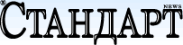 logo-standart