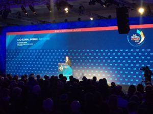 Откриване на Глобал форум 2016